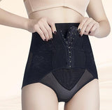 Postpartum High Elastic Lace Buttocks Lifting Buckle Gynecological Panties