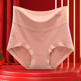 Lace high-waisted antibacterial breathable cotton large size panties